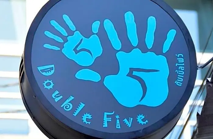 Double Five Ostello *